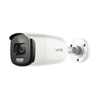 CMHR9252W-28CFN Lts CCTV Camera <h1 Platinum 5 MP Bullet HD-TVI </h1