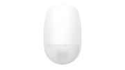 DS-PDC15-EG2-WB Hikvision Wireless PIR Curtain Detector Long range
