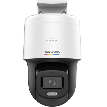 DS-2DE2C400SCG-E Hikvision IP PoE Camera 4 MP Outdoor ColorVu PT w/ resolution