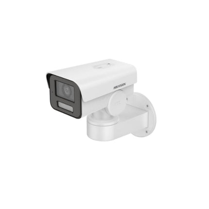 DS-2CD1A43G0-IZU Hikvision 4 MP Varifocal PT Bullet