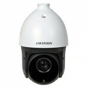 HIKVISION PTZ 4MP 15X ZOOM 150M IR IP NETWORK DS-2DE4415IW-DE DARKFIGTHTER