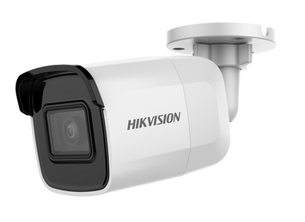 Hikvision 4K Security camera System 2MP 16 channel IP H.265 WDR 2TB PURPLE