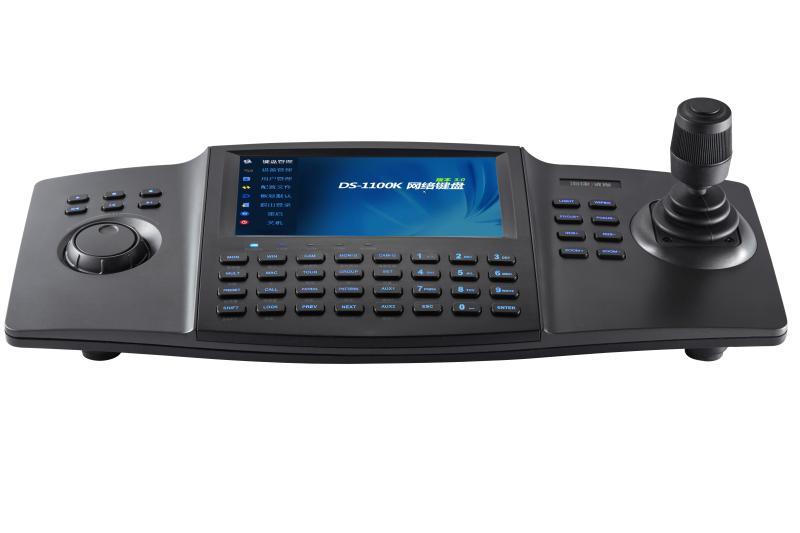 Hikvision DS-1100KI(C) 7″ LCD Network Keyboard with 4-Axis Joystick & Video Wall