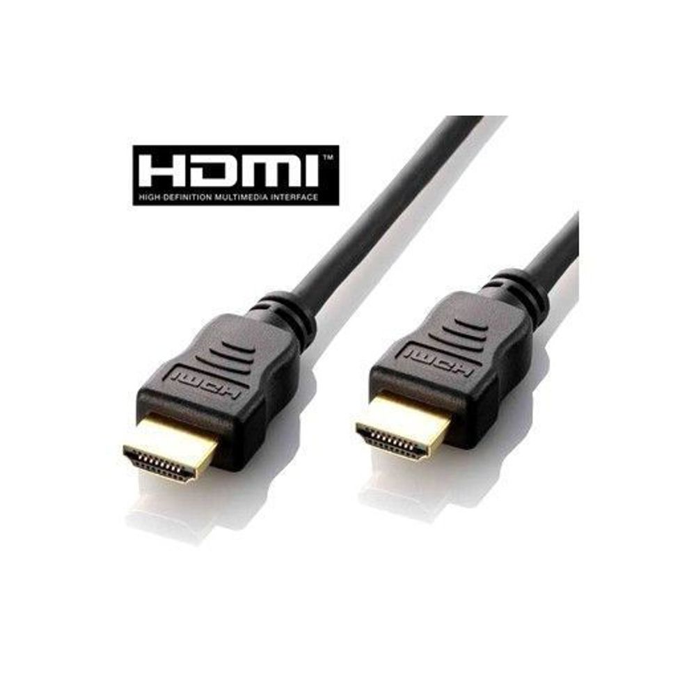 HDMI CABLE 15M