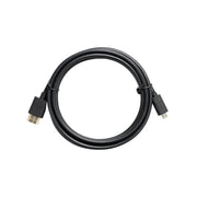 HDMI 49 FT / 15M